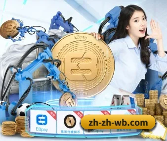 直播画质全面升级 - 针对视障用户完成全链路读屏优化,赛事数据页面可完整朗读实时动态比分。