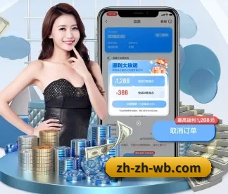 万博娱乐 APP